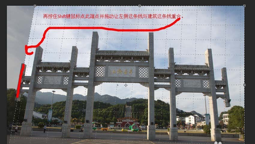 photoshop cs6中透视裁切工具的使用详细步骤