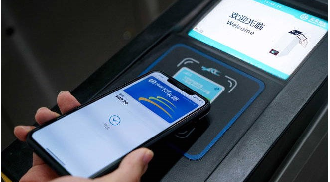 从今日起：iPhone手机可免费开通北京市政交通一卡通