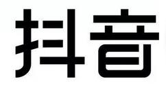 抖音偷心盗贼视频制作方法