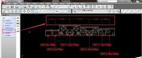 AutoCAD2016中设计水电图纸的具体操作步骤