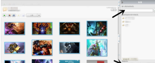 Google Picasa管理图片的方法步骤