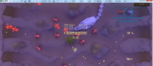 虫虫大作战营救蜘蛛攻略