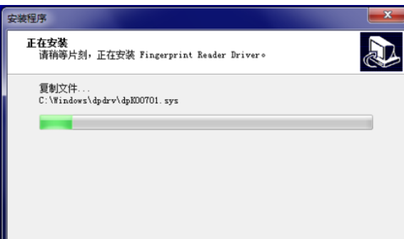 中控考勤机驱动安装步骤详解