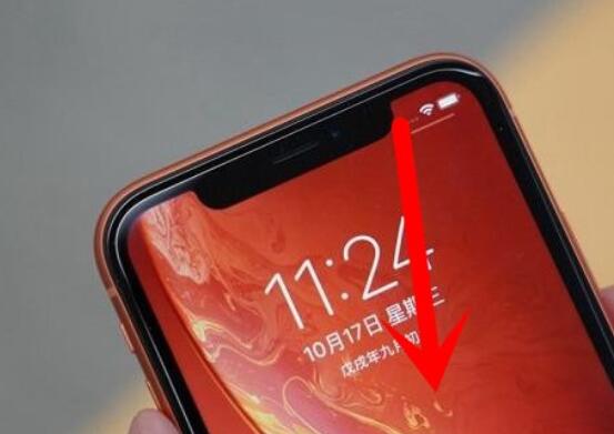 iphone xr电池百分比查看方法