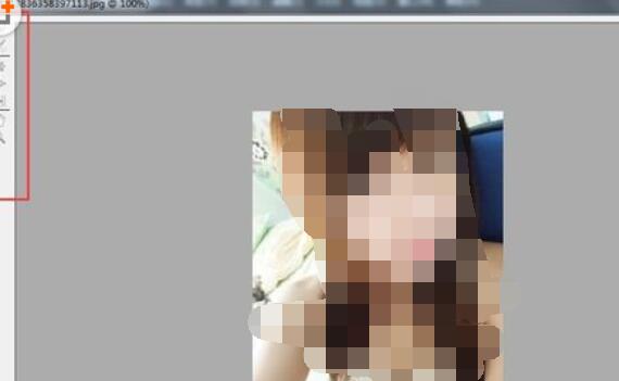 photoshop cs6设置瘦脸瘦身的具体方法