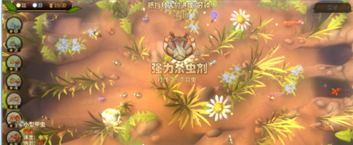 虫虫大作战中扼制快攻攻略