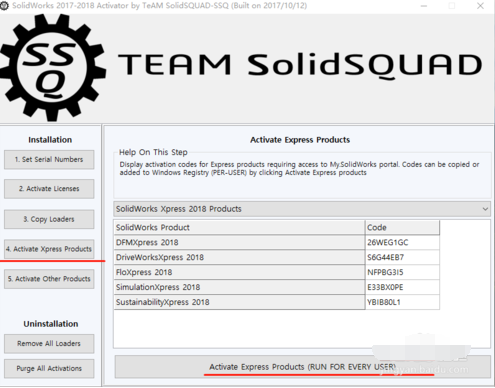 Solidworks2018安装详细教程