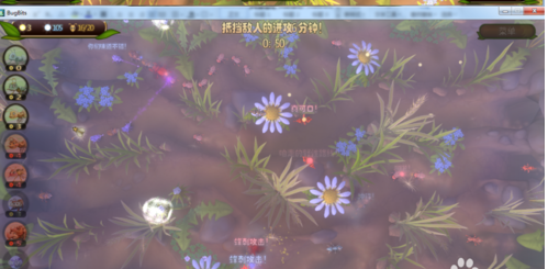 虫虫大作战中扼制快攻攻略