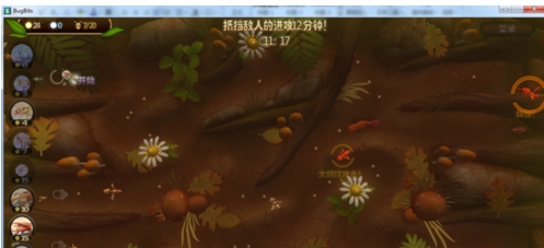 虫虫大作战叶子离去攻略