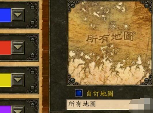 帝国时代3中单人游戏攻略