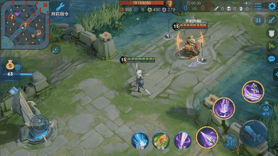 腾讯王者荣耀迎来“五虎上将”