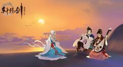 《轩辕剑龙舞云山》将于8月22日正式测试