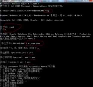 帝国时代3联机详细介绍