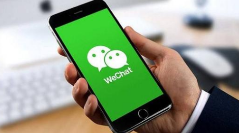 微信收藏当前位置的操作过程