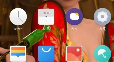 魅族16s息屏时钟设置方法