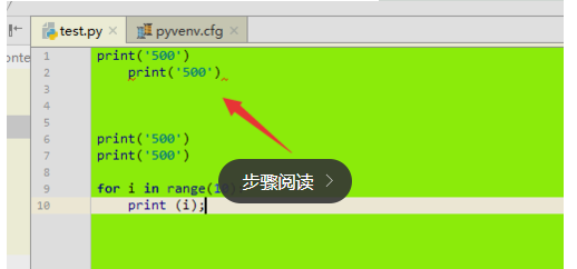 pycharm录制宏的操作教程
