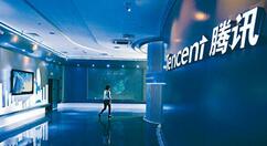 腾讯携手任天堂:简中游戏 改善商店可以微信支付