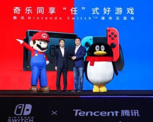 腾讯携手任天堂:简中游戏 改善商店可以微信支付