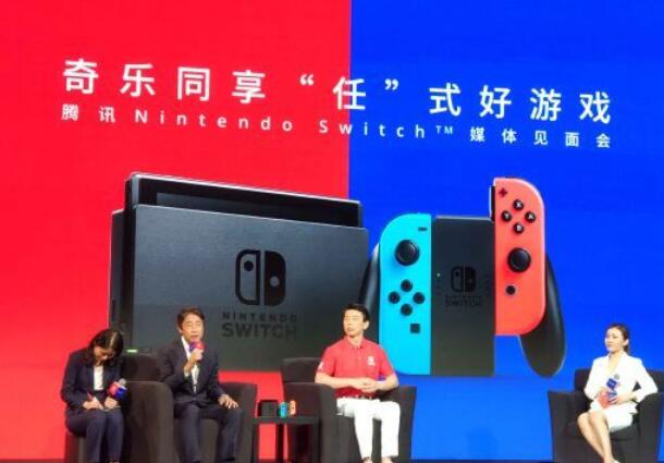 腾讯携手任天堂:简中游戏 改善商店可以微信支付