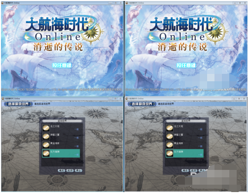 大航海时代4实行双开的详细介绍