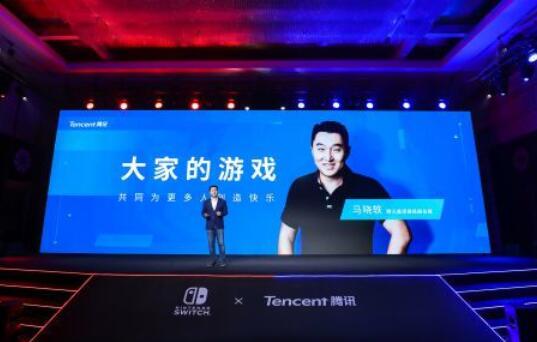 腾讯携手任天堂:简中游戏 改善商店可以微信支付