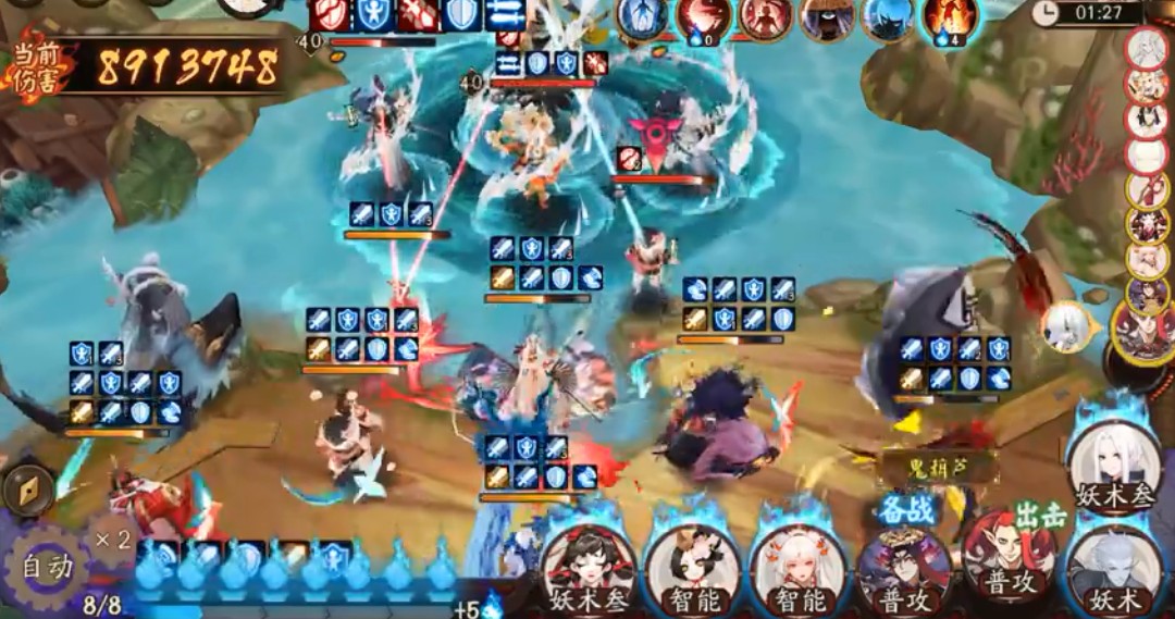 阴阳师荒川之战7天boss通关攻略