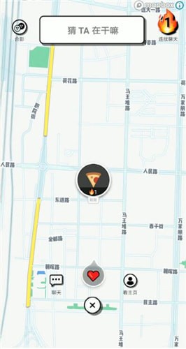 spot中更新对方位置的具体方法介绍