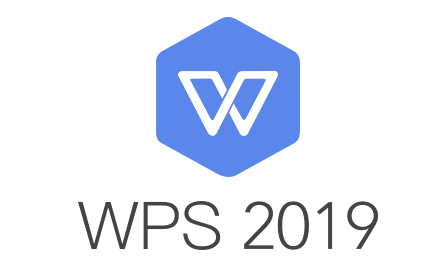 wps2019给单元格边框添加颜色的操作方法-下载之家