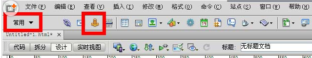 dreamweaver cs6制作锚点链接的操作流程