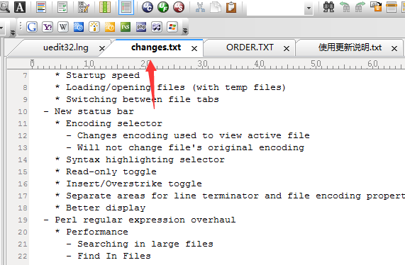 UltraEdit关闭文件的详细方法步骤