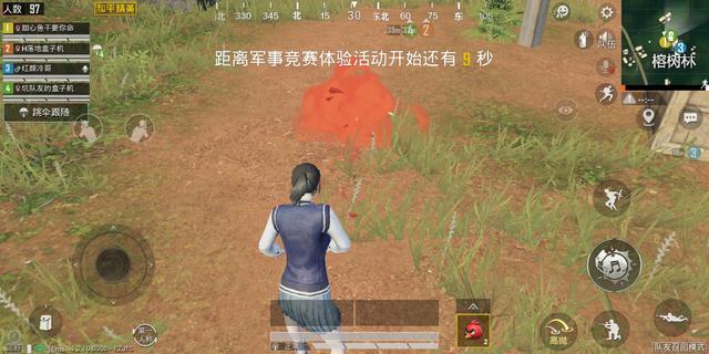 和平精英出生岛三种小鸟手雷获取攻略