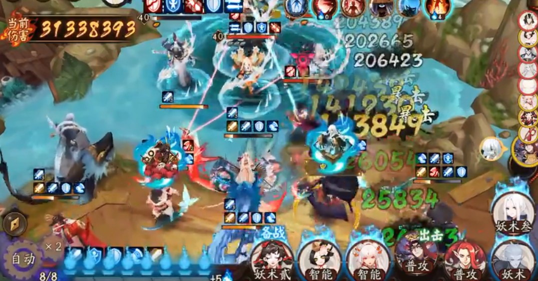 阴阳师荒川之战7天boss通关攻略