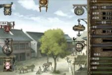 大航海时代4 蒂亚攻略