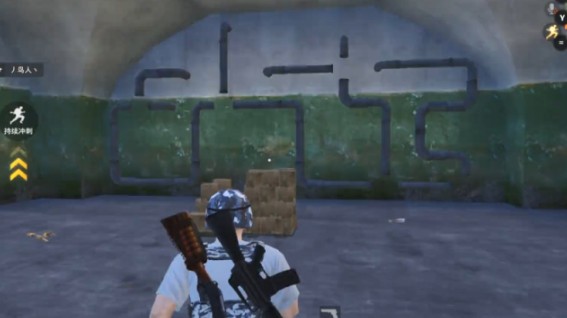 和平精英靶场防空洞水管卡瞬移攻略