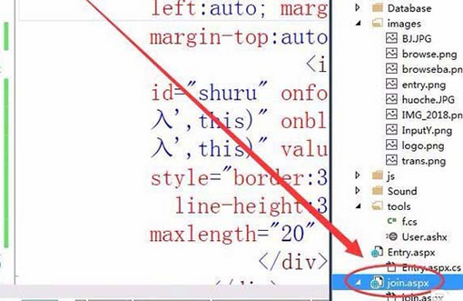 vs2015中文旗舰版设计带标签文本框的详细步骤