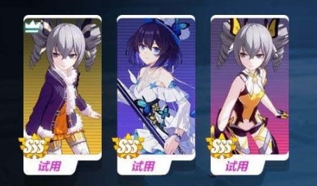 崩坏3王座之下密室进入方法全解