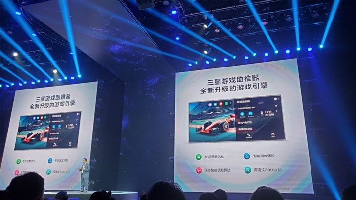 三星Note10/Note10+ 5G于国内现身：要行动吗？