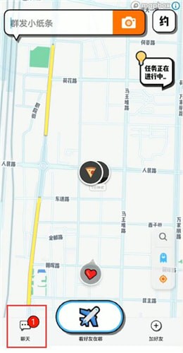 spot中删除好友的操作步骤