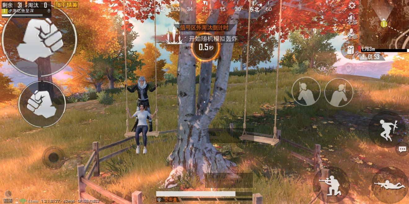 和平精英枫叶林与荡秋千玩法攻略