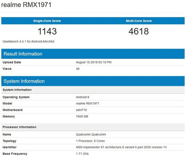 新机realme 5 Pro要来？高通骁龙710