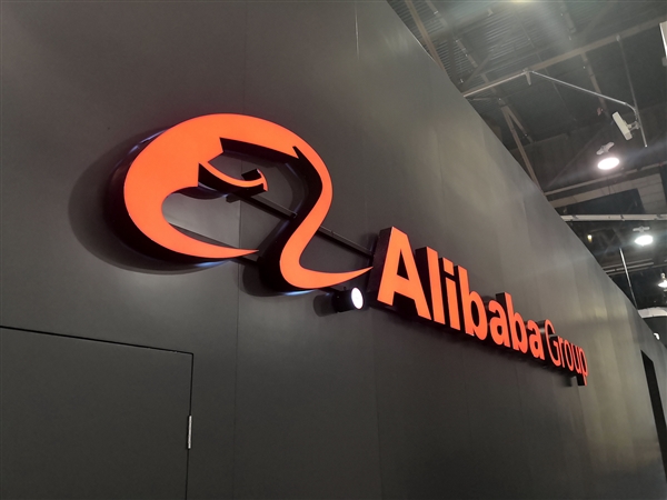 阿里洽商收购网易考拉？双方作出回应