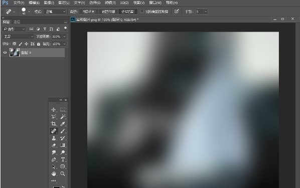 Adobe Photoshop快速绘画出高质量表格的相关操作教程