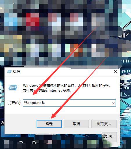 Origin橘子平台出现载入页面错误的操作教程