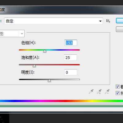 photoshop cs6设计旋转水波光效果的操作步骤
