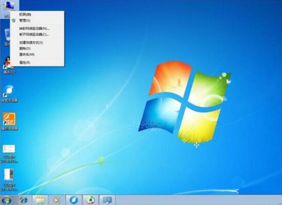 win7电脑更改磁盘卷标的详细操作流程