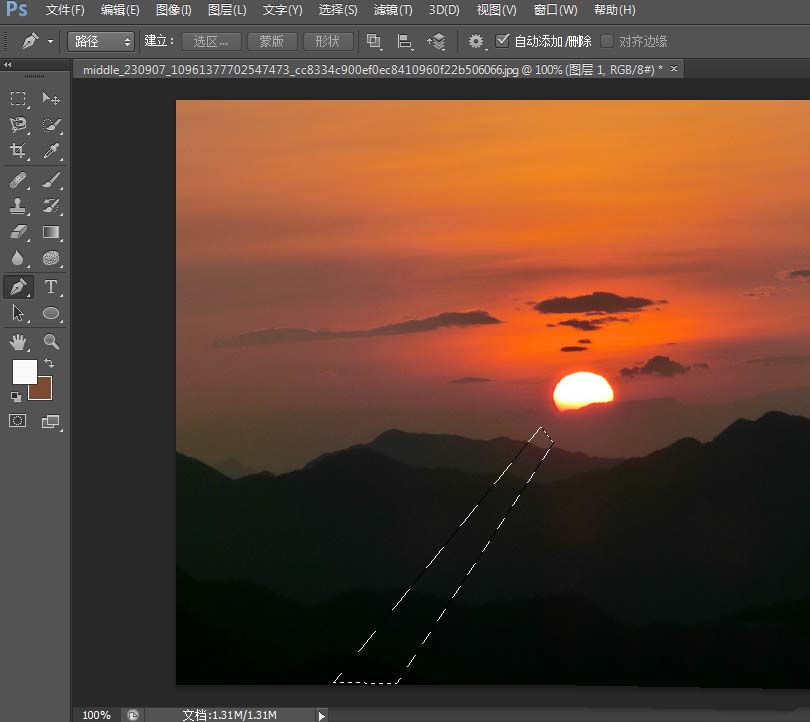 photoshop cs6绘制日出光照效果的操作步骤