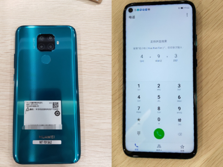 9月中旬登场的华为Mate 30 lite疑似使用鸿蒙操作系统