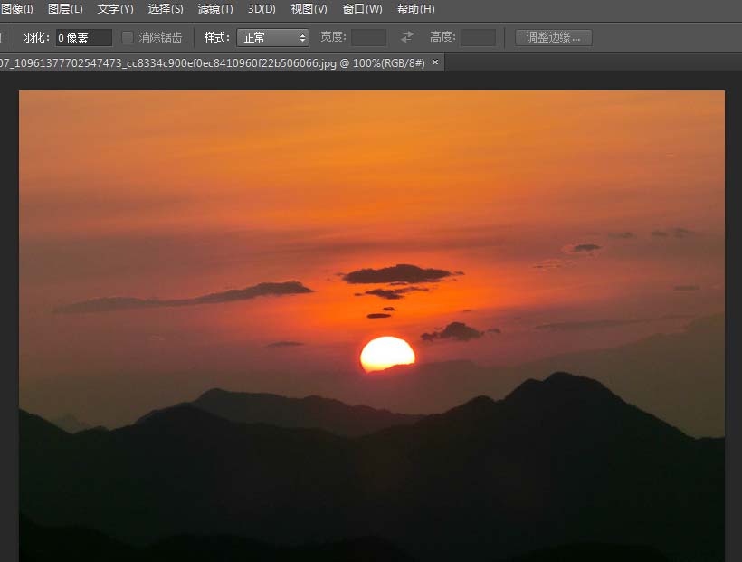 photoshop cs6绘制日出光照效果的操作步骤