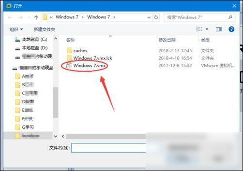 vmware workstation中使用虚拟机的具体操作