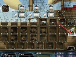 大航海时代4威力加强版全主角流程攻略